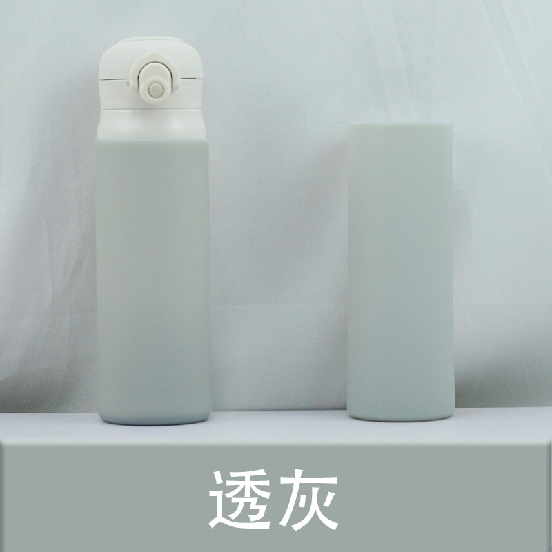 모든 것을 포함하는 높은 컵 커버 실리콘 안티-scald 미끄럼 유리 보온병 컵 스트레이트 슬리브 유니버설 컵 단열 보호 커버