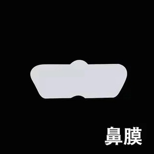 Face mask paper wholesale disposable plastic face mask paste facial cling film beauty salon compression mask paste manufacturers