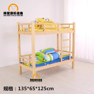 Kindergarten Multi-layer Bed Children's Four-layer Push-pull Bed Baby Eight-person Bed Early Education Center Lunch Break Stacked Bed Upper and Lower Burds