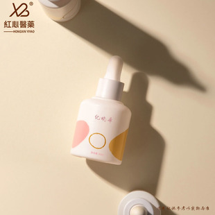 Производитель спот прозрачный круглый толстый 20ml30 мл капельница сыворотка для бутылки стеклянная бутылка винт рафинированного масла бутылка оптом