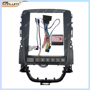Android large screen navigation frame changeable set frame is suitable for modification of yinglang Opel ASTRA J central control DVD panel