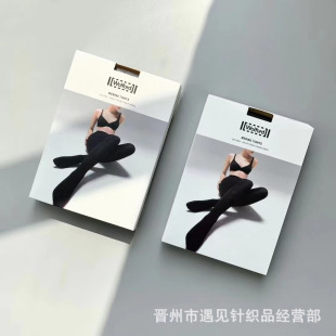 Осень и зима новый Wolford200d кашемировые хлопчатобумажные леггинсы дамы тонкая и высокая талия тонкая и теплая дикие комбинезоны