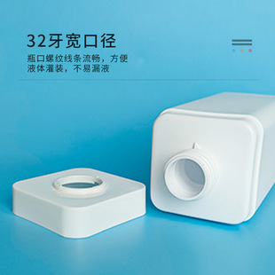 New Courtyard Square Press shampoo bottle large capacity Hotel hand sanitizer bottle HDPE plastic shower gel bottle