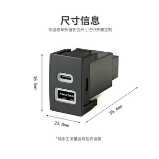 Для Honda новый CRV Haoying 4 поколения Fit Poetry UrV автомобиль USB быстрой зарядки PD QC3.0 быстрой зарядки
