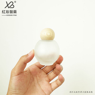 Новый креативный продукт 20ml30ml50ml лампочка эфирное масло капельница бутылка парфюмерная бутылка с бамбуковой деревянной крышкой чистая деревянная крышка