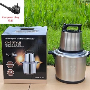Трансграничная Fufu machine12L мясорубка овощная машина для наполнения чеснока машина многофункциональный блендер из нержавеющей стали