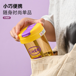 Water cups wholesale tons of cups students high color value plastic cups heat resistant high temperature cute summer new cup logo