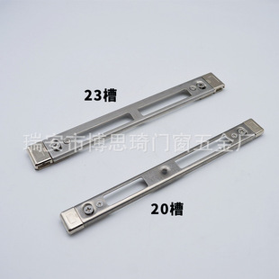 Aluminum alloy broken bridge door lock adjustable door lock buckle aluminum panel broken bridge fingerprint plastic broken bridge door lock