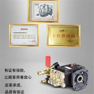 Pure electric gasoline high pressure pump high pressure cleaner pump head stainless steel anti-corrosion pump head pure copper plunger pump head