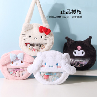 Sanrio Подлинная Авторизованная плюшевая сумка через плечо Милая мультяшная девушка сердце соответствует coolomi Melody KT Cat
