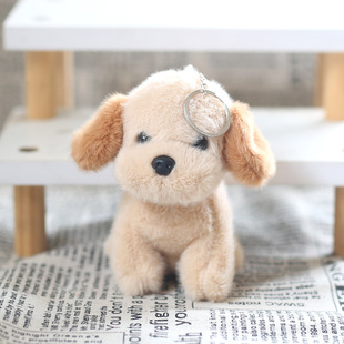 Cute Cute Internet Popular Teddy Dog Pendant Plush Toy Doll Puppy Dog Doll Bag Pendant Keychain Doll