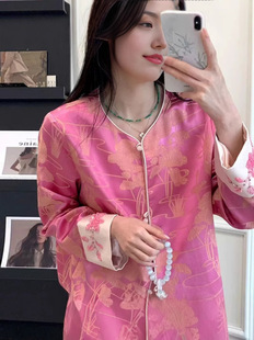 Spring 2025 New Chinese Style Top National Style High-end Embroidered Beaded Elegant Fashion Jacket