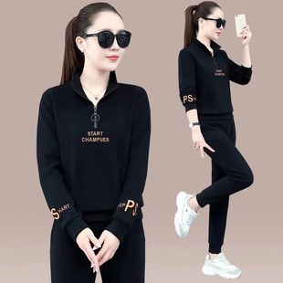 Sports suit women's autumn 2024 new fashion stand collar long sleeve leisure running clothing women's sweater two-piece fashion
