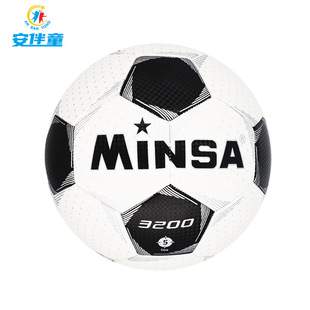 football No. 5 TPU student football machine seam PVC No. 4 PU training ball game No. 5 football Wholesale