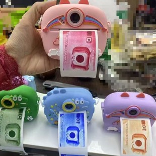 Children's Camera Polonoid Printing Paper Photo Thermal Transfer Paper Camera 57Φ25mm