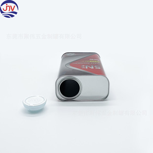1L Car Oil Can Wholesale Industrial Lubricating Oil Tinplate Packaging Cans Dongguan Shandong Two Plants Near Delivery
