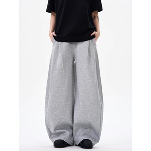 American Retro Deconstructed Design Pleated Profile Machete Casual Pants Women's Loose Trendy All-match Wide-leg Long Pants