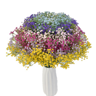 108 head simulation star plastic flower handicraft flower aromatherapy with flower holding flower wholesale fake flower