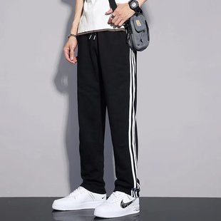 Japanese striped pants men's spring and autumn fashionable ins loose straight sports sweatpants Korean style fashionable all-matching casual pants