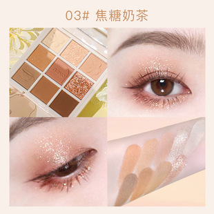 Chinese cosmetics NOVO eye shadow new nine-color eye shadow plate earth color matte niche cosmetics sequins pearlescent women
