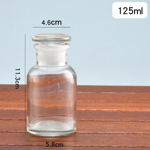 Transparent Thickened Sealed Laboratory Sampling Bottle Wide Mouth Reagent Bottle Medicine Bottle Sub-packaging Wide Mouth Bottle Glass Chemical Bottle