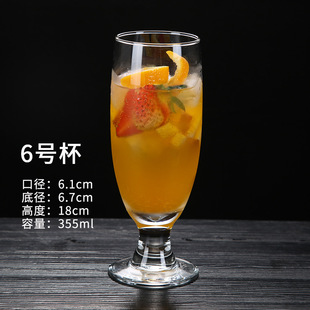 Creative glass cup juice cup bar milk tea cup cold drink milkshake cup western restaurant drink cup goblet net red