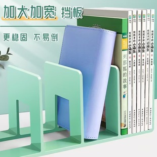 Книжная полка для чтения Книжная полка Настольный стол Книжная полка