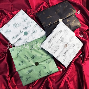 17G Sydney paper small fresh ins wind plant flowers pattern copy paper clothing packaging paper gift box lining paper