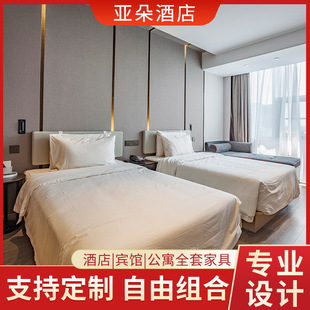 Atour Hotel Standard Complete Bed Furniture Bedside Table Matching Table and Chair Bed Back Hotel Furniture Standard Complete Set