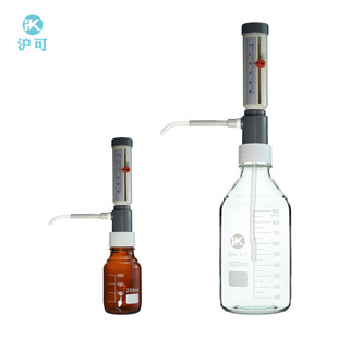 Регулируемый дозировщик рукавного типа Ⅰ/Ⅱ/III тип 1/5/10/0 ~ 25ml с 250/500ml/1L