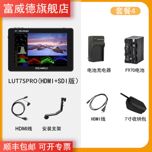 Fuweide LUT7-inch 4K HD SLR монитор камеры SDI директор камеры высокая яркость микро Одиночная фотография