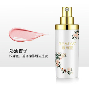 Gumia tattoo color European lip color milk girl lip mother raw lip semi-permanent floating lip nude tattoo lip color