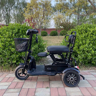 pDT mini folding three-wheeled scooter for the elderly small leisure parent-child electric tricycle home electric for the disabled