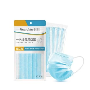 Hansi Disposables (15 essentials for US Mission Activities)