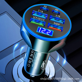 Новый 4usb цифровая машина зарядка 66W быстрая зарядка PD мобильный телефон зарядная головка перетаскивает шесть производителей автомобильного зарядного устройства QC3.0