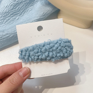 Free Shipping Korean Plush Hair Clip Lamb Hair Clip Sweet Hair Clip BB Clip One-word Clip Girl's Bangs Side Clip