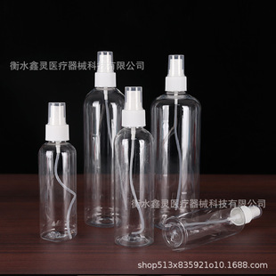 30ml50ml100ml бутылка брызга любимчика пластичная малая Лейка прозрачный тонкий туман спрей бутылка макияж духи спрей бутылка