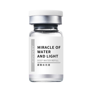 in stock firming and brightening water liquid coating type hydrating light grain essence skin shaping water embellish elastic brightening facial essence stock solution