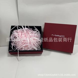 M.A. Meike Eucopia Double Lipstick Gift Box Lipstick Packaging Box Box Bag Gift Bag Gift Bag