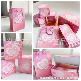BEST WISHES FOR YOU Surprise Jumping Box Red Envelope Bounce Romantic Gift Box Festival Creative Surprise