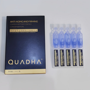 Quadi Blue медная сыворотка для вторичных пептидов