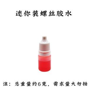 Small air pump mute air compressor accessories Bama Fengli three-hole four-hole pressure regulating valve free shipping