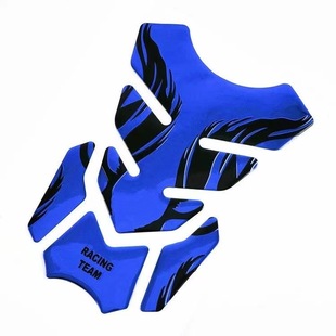 Motorcycle Modified PVC Soft Rubber Flame Decoration Sticker Scratch Sticker Motorcycle Fuel Tank Sticker Fish Bone Sticker Auto Parts