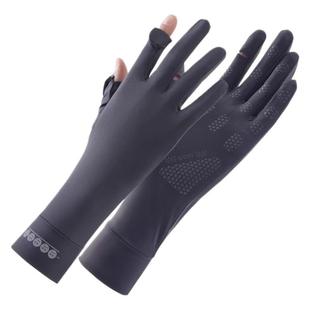 Sunscreen Gloves Women's Anti-UV Riding Electric Car Driving Touchscreen Mid-Long Summer Thin Ice Silk Gloves