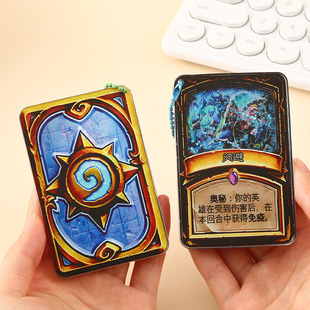 Hearthstone legend game peripheral card quicksand ornaments creative acrylic quicksand key chain goo card brick wholesale