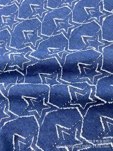 Tide brand star tassel Denim wash water jacquard fabric pants skirt coat clothing bags fabric manufacturers wholesale