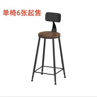 New Balcony Bar Table Simple Solid Wood Long Bezel Table Window Wall Narrow High Table and Chair Combination