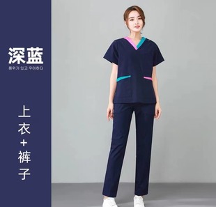High-end Hand-washing Clothes Women's Short-sleeved Operating Room Surgical Clothes Surgical Clothes Long-sleeved Hand-brushing Clothes Men's Dentist Work Clothes