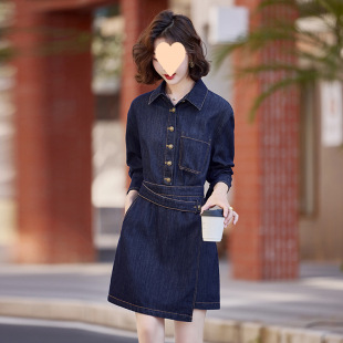 Denim dress Spring and Autumn 2025 New Retro Waist Long Sleeve Slimming Elegant Small High-end Skirt