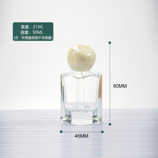 30ml glass perfume bottle wholesale 50ml car screw perfume bottle high-end net red perfume glass bottle